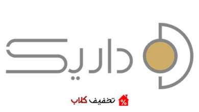 کد دعوت داریک