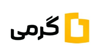کد دعوت گرمی