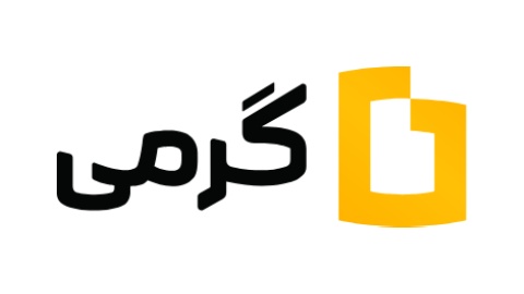 کد دعوت گرمی
